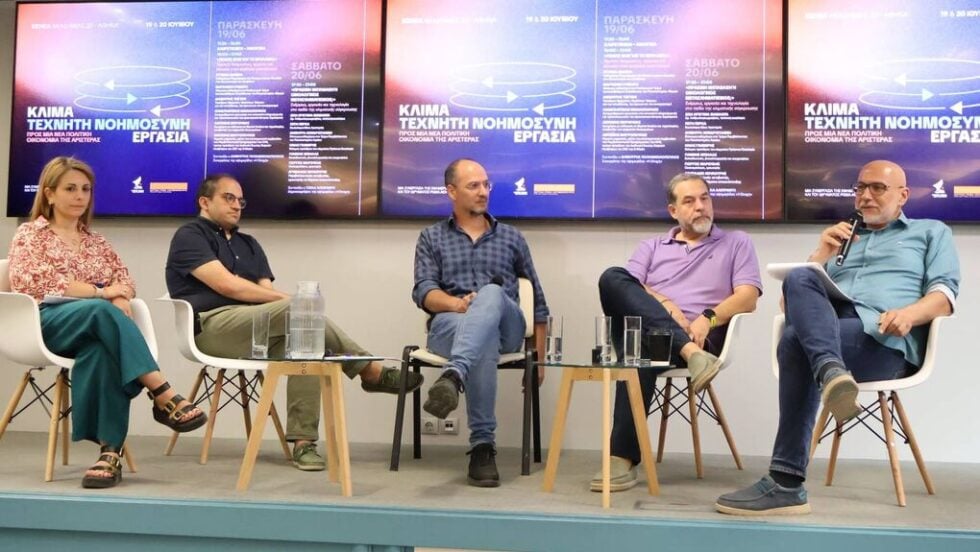 Εργάτη, μπορείς χωρίς Τεχνητή Νοημοσύνη; Ποια επαγγέλματα χάνουν από το AI