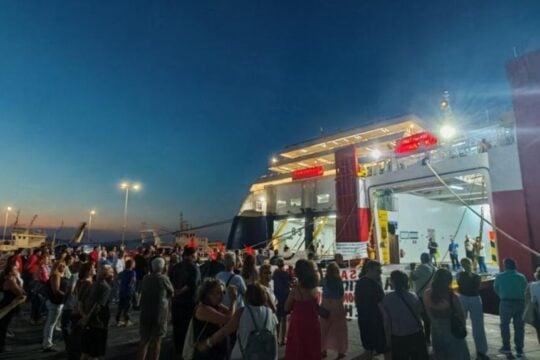 Κλείνει την Παρασκευή το λιμάνι της Ραφήνας