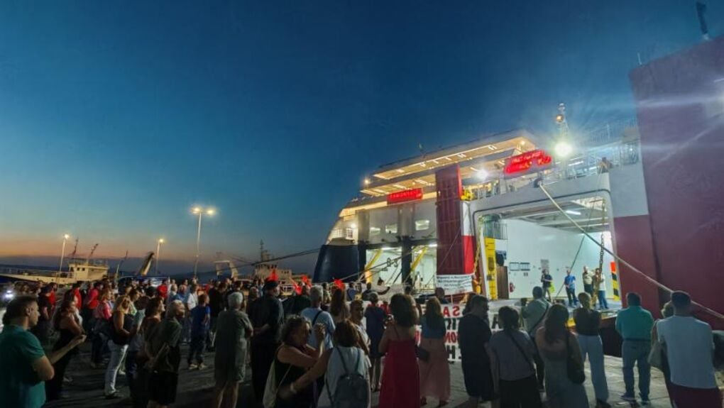 Κλείνει την Παρασκευή το λιμάνι της Ραφήνας