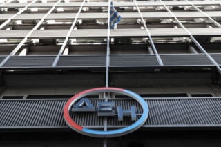 ΔΕΗ: Απόδοση 866% για τους μετόχους από το 2019