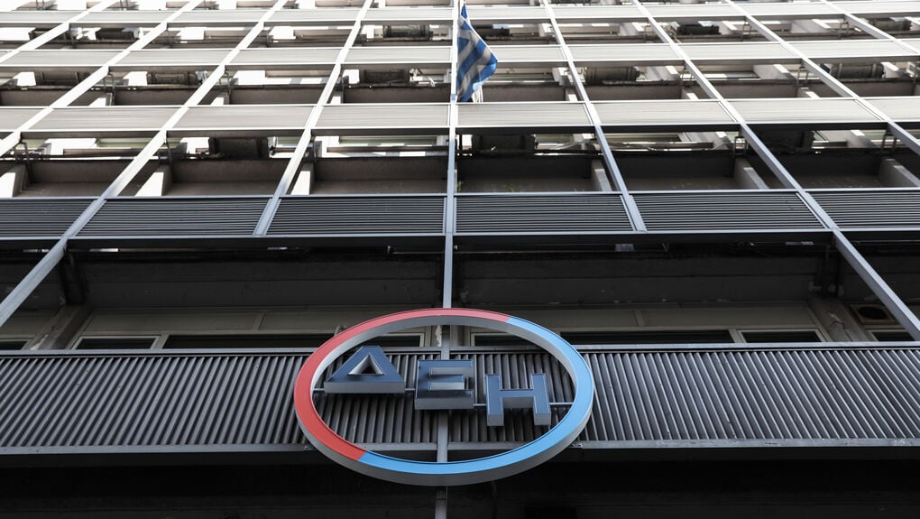 ΔΕΗ: Απόδοση 866% για τους μετόχους από το 2019