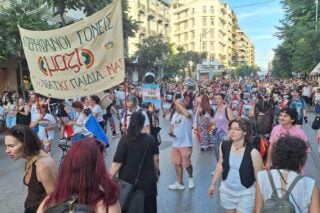 Η Θεσσαλονίκη… έσπασε τον κώδικα του μίσους: 13.000 άτομα συμμετείχαν στο 14ο Thessaloniki Pride