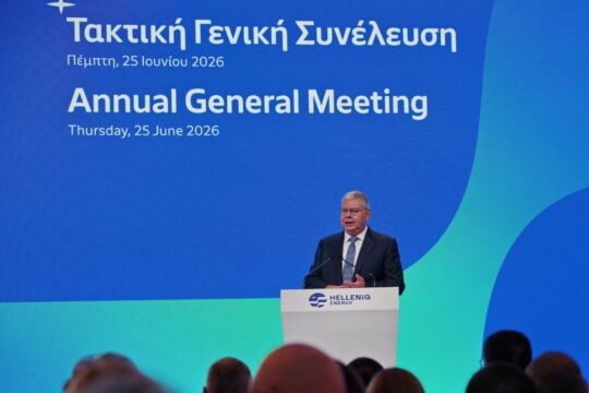 HelleniQ Energy: Οι άξονες του νέου στρατηγικού πλάνου έως το 2030