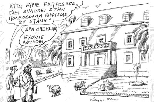 Press Point: Πώς κάναμε εξαγωγή το Predator αφού δεν το πήραμε ποτέ;