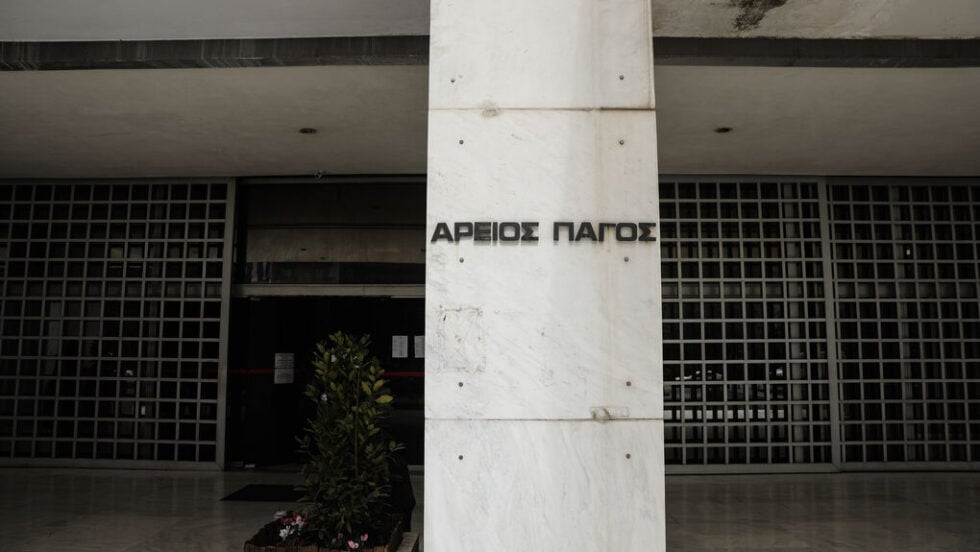 Επιστροφή Γιωτόπουλου στη φυλακή: Εκδικητικότητα και καφκικός παραλογισμός