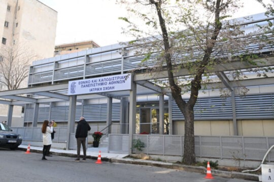 Πανελλαδικές 2026: Μεγάλες αλλαγές δείχνουν οι φετινές βαθμολογίες – Σε ποιες σχολές ανεβαίνουν οι βάσεις