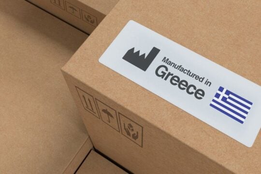 Ζήτω ο πλούτος