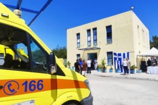 Ρόδος: Το όνομα αδικοχαμένου διασώστη δόθηκε στο κτίριο του ΕΚΑΒ – «Ελευθέριος Φερεντίνος»