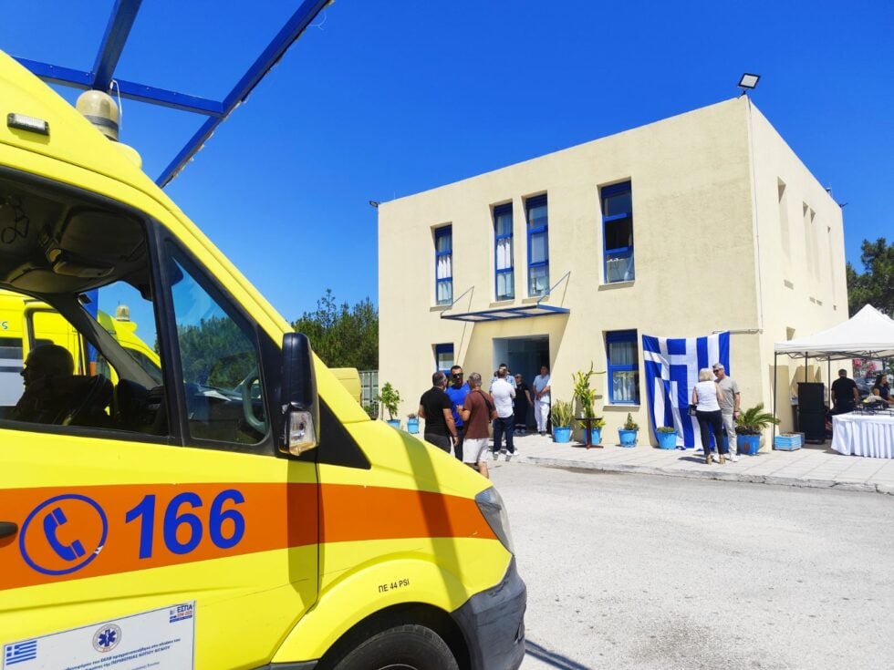 Ρόδος: Το όνομα αδικοχαμένου διασώστη δόθηκε στο κτίριο του ΕΚΑΒ – «Ελευθέριος Φερεντίνος»