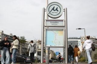 Το σκάνδαλο του Μετρό της Θεσσαλονίκης