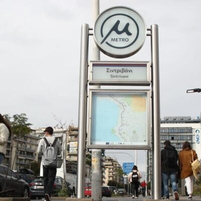 Το σκάνδαλο του Μετρό της Θεσσαλονίκης
