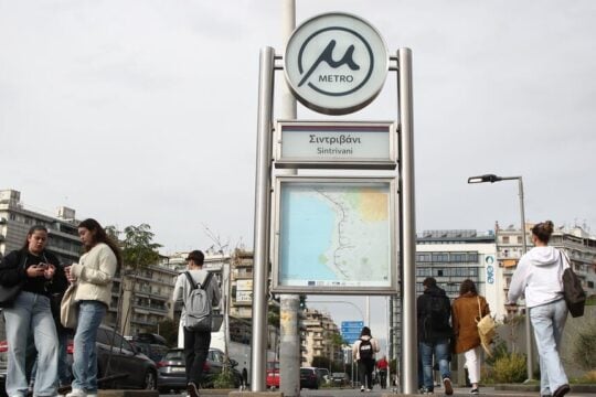 Το σκάνδαλο του Μετρό της Θεσσαλονίκης