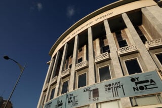 ΚΘΒΕ – Εθνική Λυρική Σκηνή: Πίσω από τη σκηνή, απολύσεις