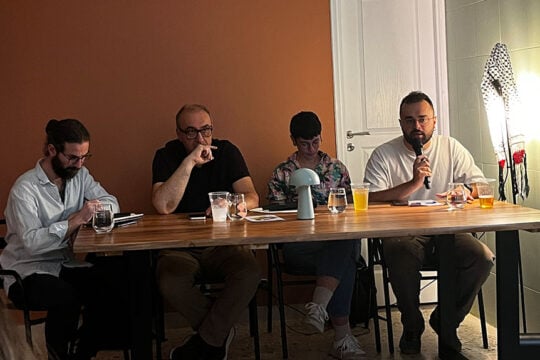 «Σαχέλ»: Νέος χώρος πολιτισμού και αλληλεγγύης στα Εξάρχεια