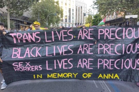 Αthens Pride 2026: Το ορμητικό ποτάμι της υπερηφάνειας – Το Σύνταγμα πλημμύρισε χρώμα, μουσική και πολιτικά μηνύματα