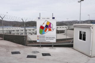 Η φυματίωση θερίζει, η κυβέρνηση αδιαφορεί: Κρούσματα στη δομή της Λέρου