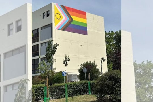 Θεσσαλονίκη: Αντιδράσεις για συγκέντρωση κατά του Pride – Καταγγελίες για ρητορική μίσους
