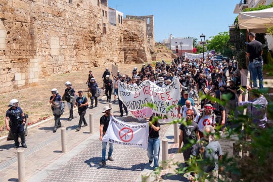 Μαζική κινητοποίηση κατά των μεγάλων επενδυτικών σχεδίων στην Κρήτη