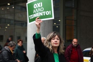 ΔΕΘα περάσει το φαραωνικό real estate: Παρτίδα πόκερ για το μητροπολιτικού πάρκο