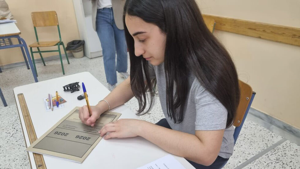 Πανελλαδικές 2026: «Εικονικοί» εισακτέοι και χιλιάδες κενές θέσεις στα ΑΕΙ