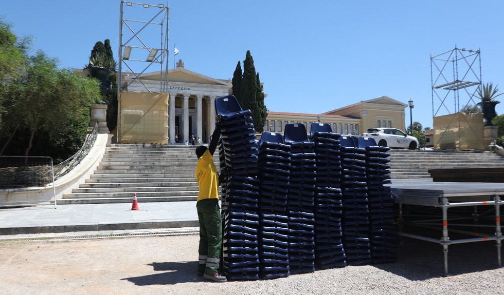 Γιατί ξηλώθηκε η εξέδρα στο Ζάππειο: Το παρασκήνιο, το ΥΠΠΟ και ο… Λευτεράκης