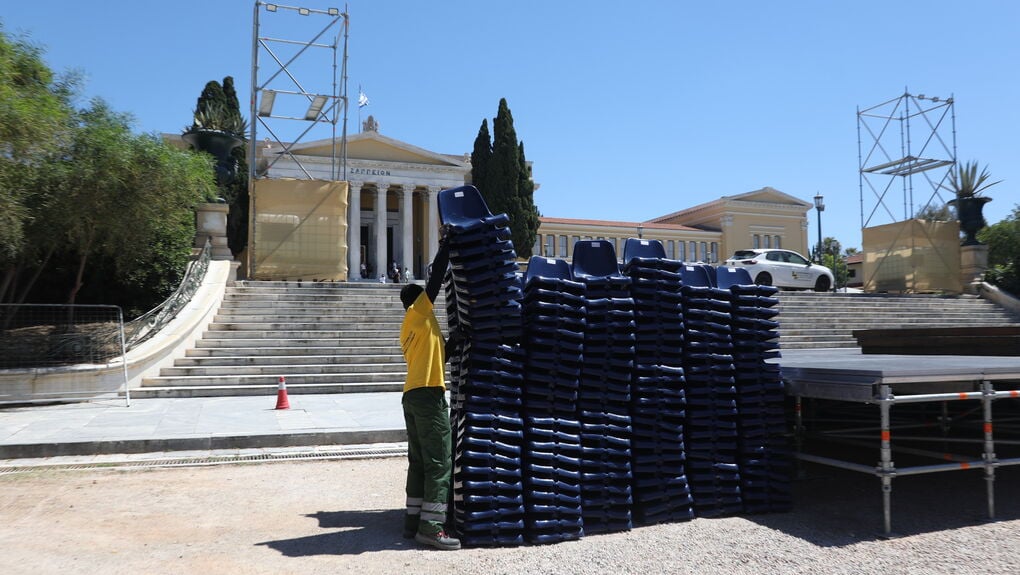 Γιατί ξηλώθηκε η εξέδρα στο Ζάππειο: Το παρασκήνιο, το ΥΠΠΟ και ο… Λευτεράκης