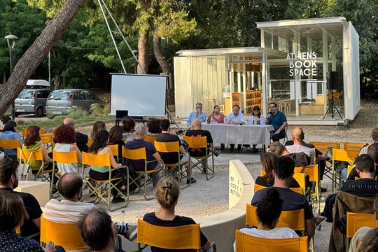 Οι Αλβανοί της Ελλάδας γράφουν τη δική τους ιστορία – Τριάντα πέντε χρόνια μετά τις πρώτες μεταναστευτικές διαδρομές