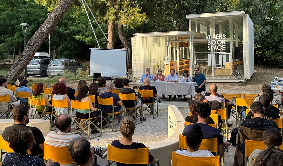 Οι Αλβανοί της Ελλάδας γράφουν τη δική τους ιστορία – Τριάντα πέντε χρόνια μετά τις πρώτες μεταναστευτικές διαδρομές