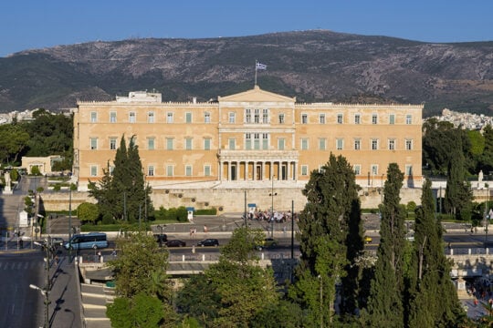 Φοβού τους αναθεωρητές και «δώρα» φέροντας