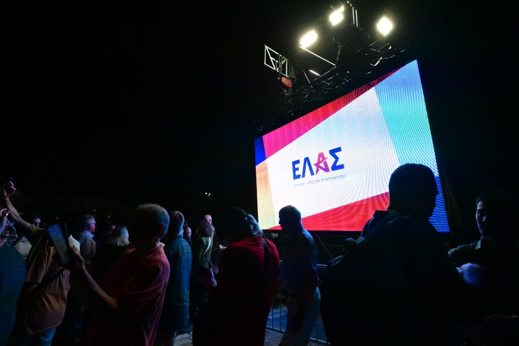 Κρύο-ζεστό φαγητό