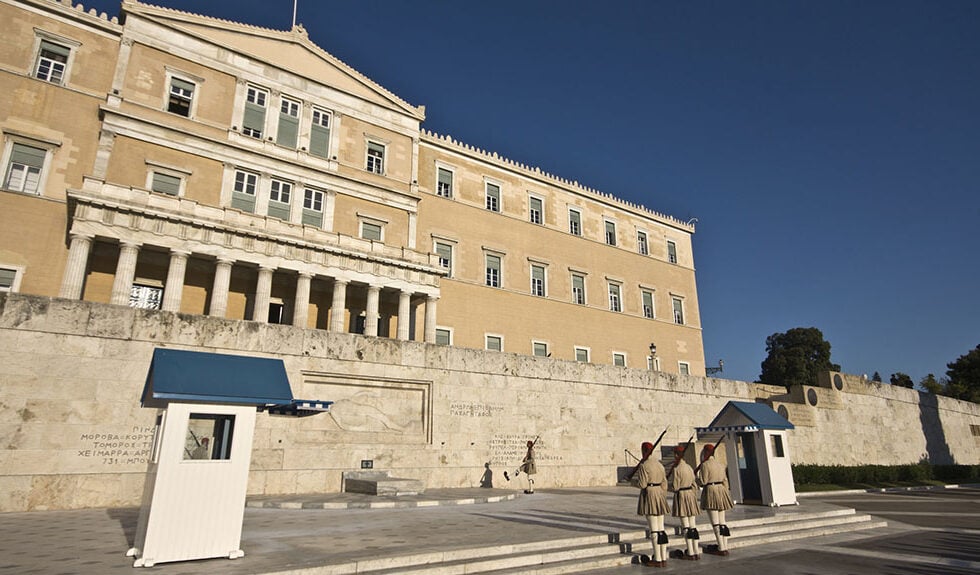 Νέα κατάσταση, νέα δεδομένα