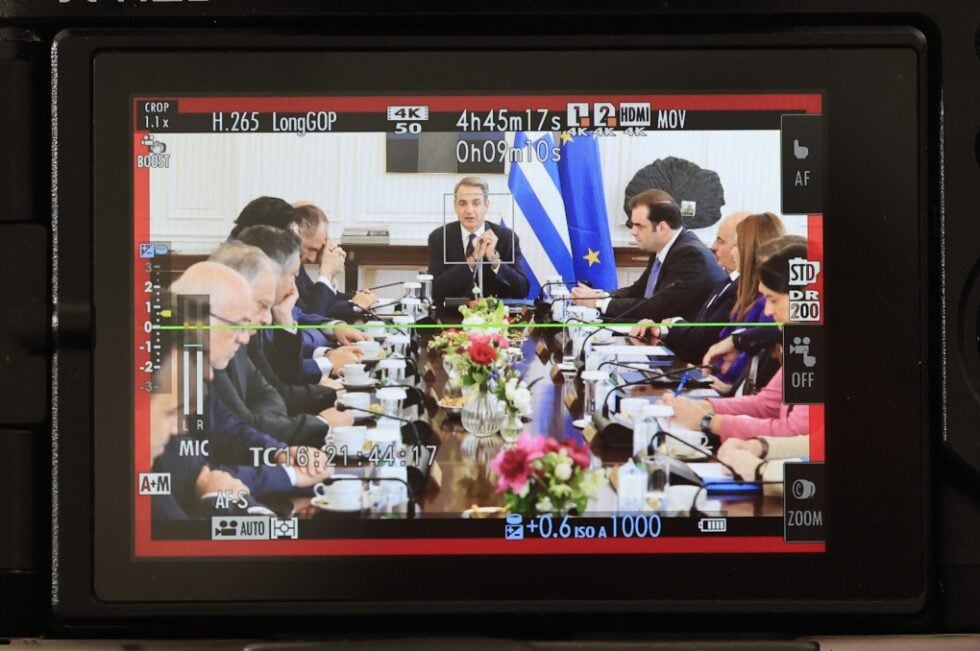 Ο Παράδεισος του καθεστώτος απειλείται