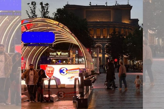 Εκλογές στην Αρμενία: Ο λαός διαλέγει πλευρά ανάμεσα σε Ρωσία και ΕΕ