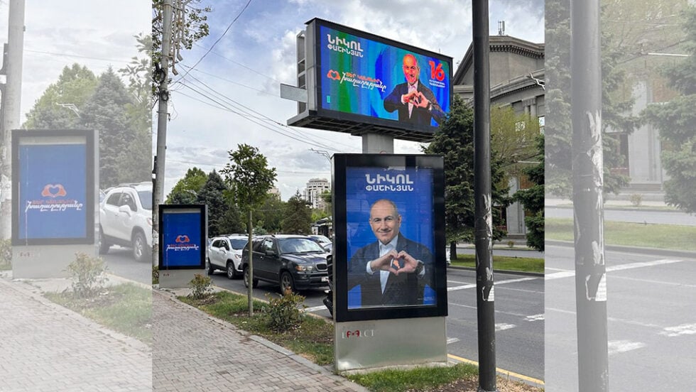 Εκλογές στην Αρμενία: Ο λαός διαλέγει πλευρά ανάμεσα σε Ρωσία και ΕΕ