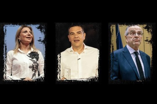 Ποιητής… εκ του προχείρου