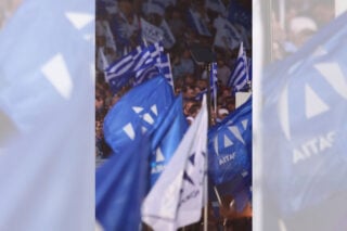 Αρχίζουν περιοδείες τα στελέχη της Ν.Δ.