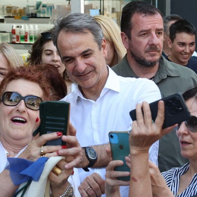 Δεν τα πήγατε καλά, κύριοι…