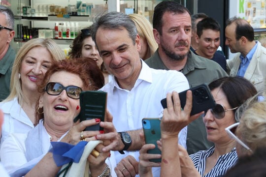 Δεν τα πήγατε καλά, κύριοι…