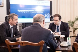 Ακροεμμονικοί