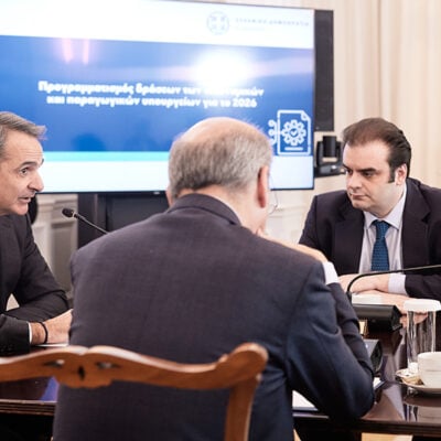 Ακροεμμονικοί