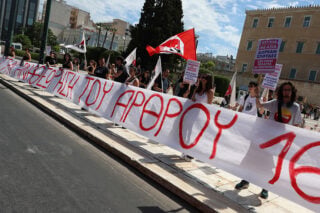 Εμμονικές ιδεοληψίες