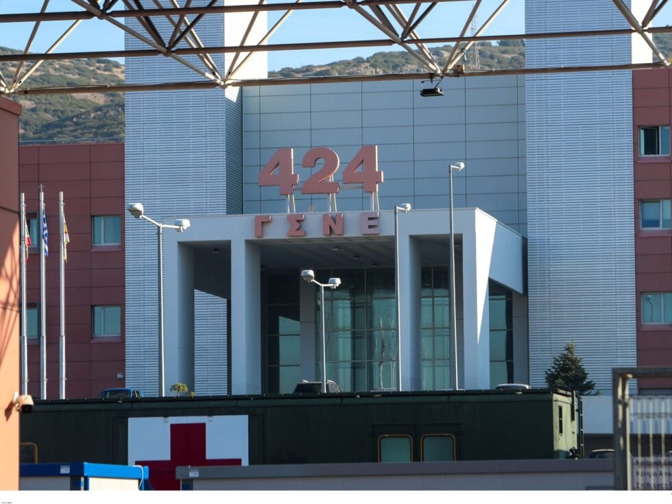 Στο στρατοδικείο 12 γιατροί και νοσηλευτές για τον θάνατο του 27χρονου στρατιώτη στο νοσοκομείο 424