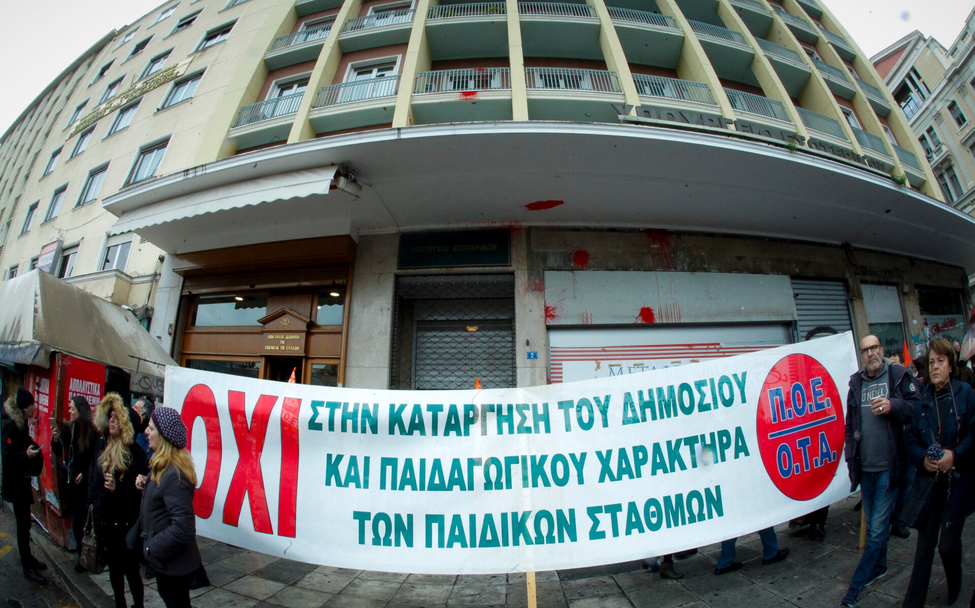 Σε τέσσερα στάδια οι προσλήψεις στους παιδικούς σταθμούς