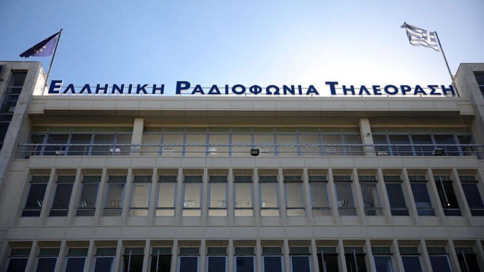 Εδώ τα καλά media news