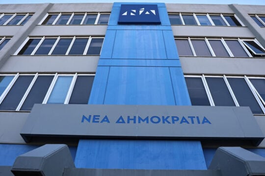 Αυτό είναι το επιτελικό κράτος