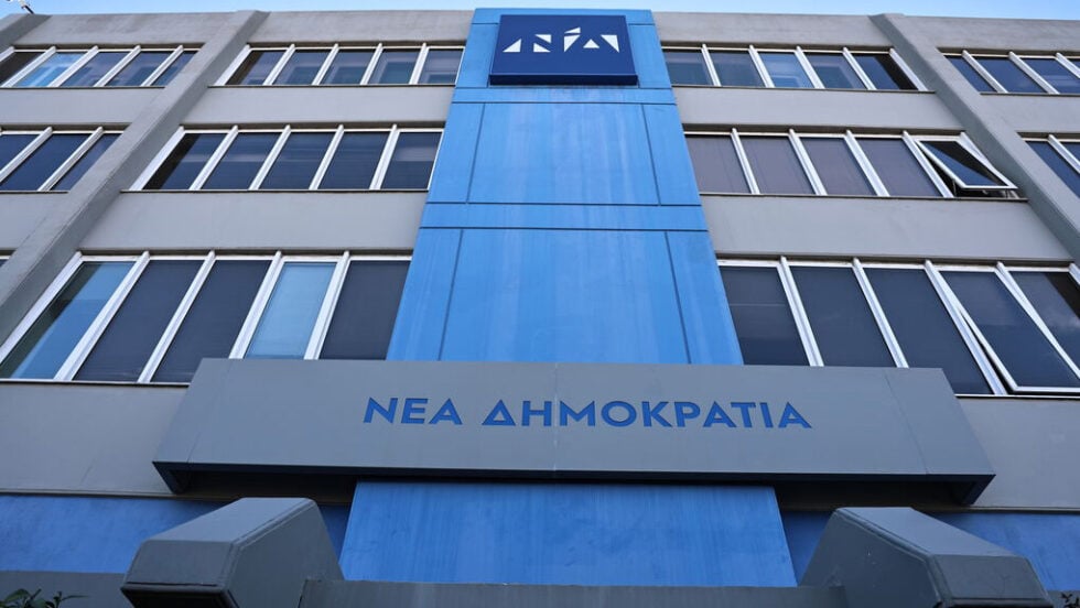 Αυτό είναι το επιτελικό κράτος