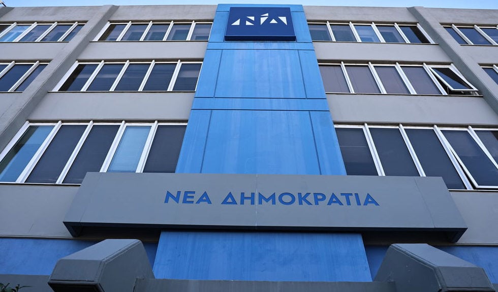 Αυτό είναι το επιτελικό κράτος