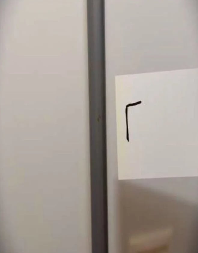 Ελληνική Αστυνομία