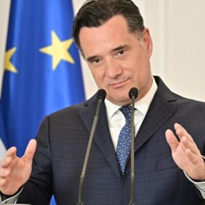 Δοξάστε τους!