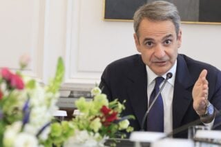 Με τη μεζούρα στο χέρι